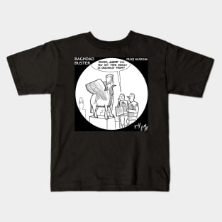 Iraqi Museum Kids T-Shirt